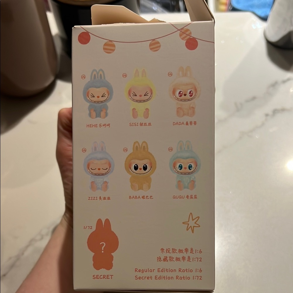Authentic Baba - Pop Mart Labubu Have a Seat Collectible - Picture 7 of 16
